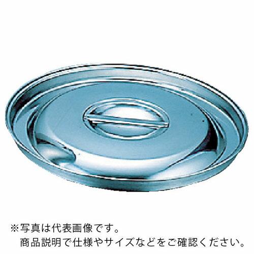 TRUSCO ステンレスバケツ蓋 15L用330 ( TSH-641B-C ) トラスコ中山(株)
