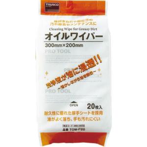 TRUSCO オイルワイパー 300X200mm 20枚入 ( TOW-P20 ) トラスコ中山(株)｜orangetool