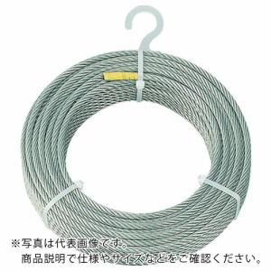 TRUSCO ステンレスワイヤロープ Φ4.0mmX50m ( CWS-4S50 ) トラスコ中山(株)｜orangetool