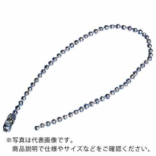 TRUSCO ボールチェーン 2.3Φ×150mm ( T860-201 ) トラスコ中山(株)
