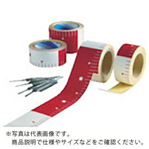 アラオ テープロッド 50w×25M赤白30 ピッチ  ( AR-3343 ) アラオ(株)｜orangetool