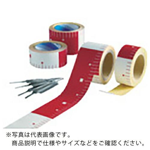 アラオ テープロッド 75w×25M赤白30 ピッチ  ( AR-3347 ) アラオ(株)