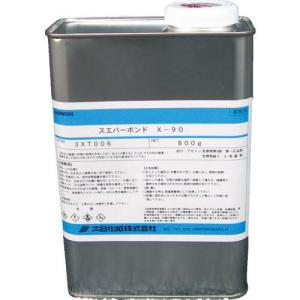 アラオ ハイシール専用接着剤X-90(AR-3805) 800g ( AR-080 ) アラオ(株)｜orangetool