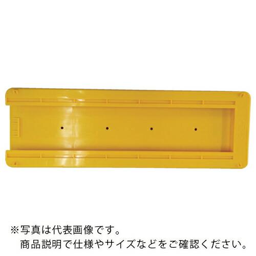 アラオ ルーフベースα 140角   ( AR-2261 )
