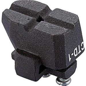 TRUSCO カンチレバー型クランプ用アタッチメント ( CTD-1 ) トラスコ中山(株)｜orangetool