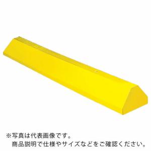 CHECKERS パーキングストップ  2438MM ( TS8-Y )｜orangetool