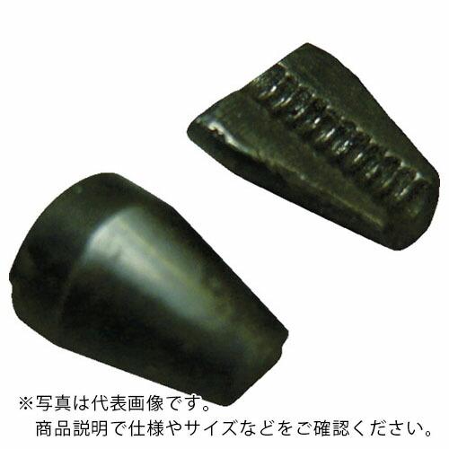 Cherry 【在庫なくなり次第、都度見積品に変更】 プリングヘッド用ジョー G27・G29・G30...
