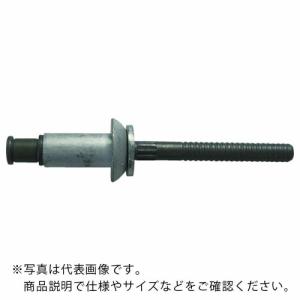 Cherry 【在庫なくなり次第、都度見積品に変更】 Max リベット[[(R)]] 100°FLUSH HEAD/OV ( CR3253-6-04 )【100個セット】｜orangetool