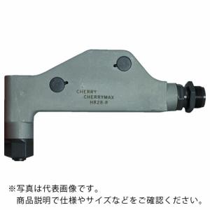Cherry 【在庫なくなり次第、都度見積品に変更】 PULLING HEAD ライトアングルタイプ -5Maxibol ( H828-5MB )｜orangetool