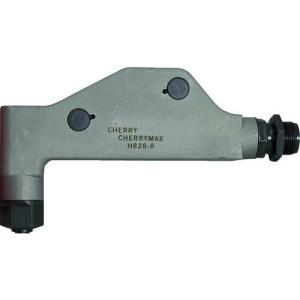 Cherry 【在庫なくなり次第、都度見積品に変更】 PULLING HEAD ライトアングルタイプ -8専用 ( H828-8 )｜orangetool