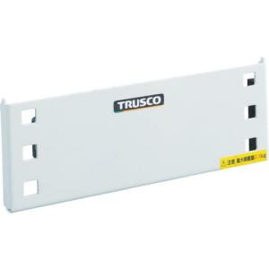 TRUSCO コバンザメP型 マグネットベース パンチング穴付 ( KBZ-PMB ) トラスコ中山(株)｜orangetool