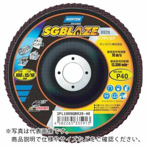 NORTON SGブレイズ920 フラップディスク 60# ( 2FL100SGB920-60 ) (10枚セット) サンゴバン(株)｜orangetool