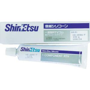 信越 シーリング 低分子シロキサン低減タイプ 100g 透明 ( KE4896T-100 ) 信越化学工業(株)｜orangetool