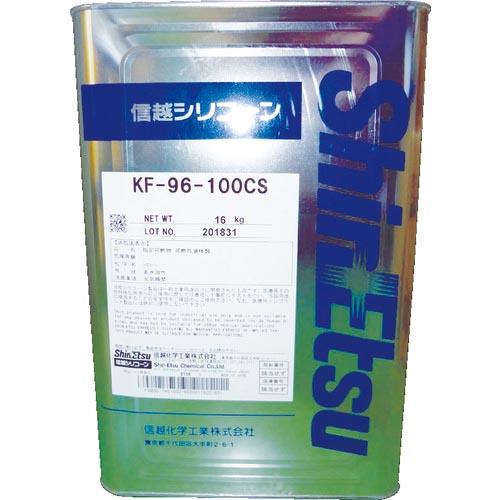 信越 シリコーンオイル 一般用 20CS 16kg ( KF96-20CS-16 ) 信越化学工業(...