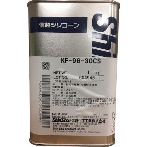 信越 シリコーンオイル 一般用 30CS 1kg ( KF96-30CS-1 ) 信越化学工業(株)