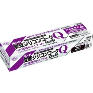 コニシ 変成シリコンコークQチューブ 白 120ml ( 04952 ) コニシ(株)｜orangetool