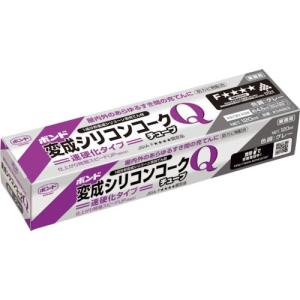 コニシ 変成シリコンコークQチューブ グレー 120ml ( 04953 ) コニシ(株)｜orangetool