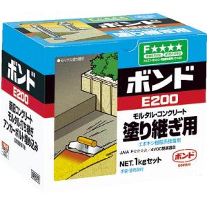 コニシ エポキシ系接着剤2液タイプ モルタル・コンクリート塗継用ボンドE200 1kgセット(箱) # ( 45717 ) コニシ(株)｜orangetool