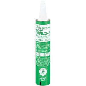 コニシ 建築用シーリング剤 ボンド ブチルコーク 330ml # ( 54078 )｜orangetool