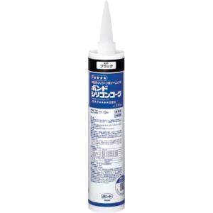 コニシ シリコンコーク 330ml 黒 # ( 55678 ) コニシ(株)｜orangetool