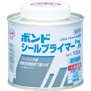 コニシ ボンドシールプライマー#7N 100gハケ付(缶)# ( 60327 ) コニシ(株)｜orangetool