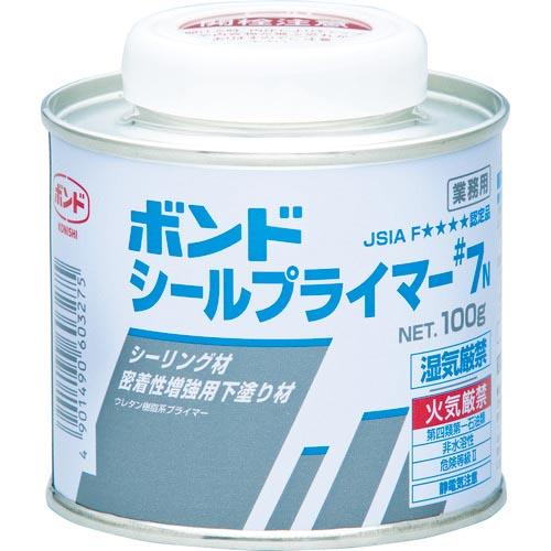 コニシ ボンドシールプライマー#7N 100gハケ付(缶)# ( 60327 ) コニシ(株)