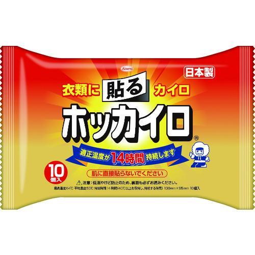 興和 【今季完売】 貼るホッカイロ (10枚入) ( 28269 )