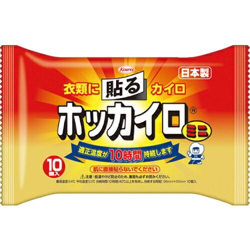 興和 貼るホッカイロミニ (10枚入) ( 28274 )