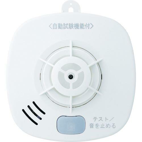ホーチキ 住宅用火災警報器(熱式・定温式・音声警報) ( SS-FL-10HCCA ) ホーチキ(株...