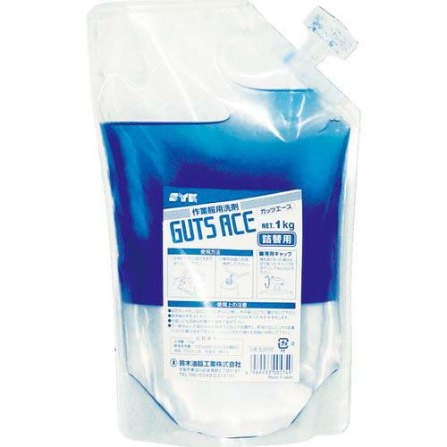 SYK ガッツエース詰替 1kg ( S-2202 ) 鈴木油脂工業(株)