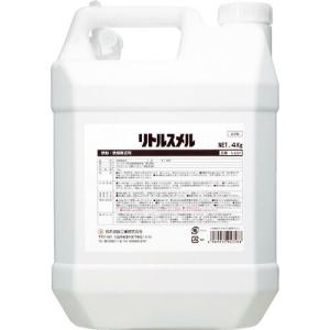 SYK 鉄粉除去剤 リトルスメル 4kg ( S-2597 )｜orangetool