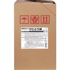 SYK 燃料タンクサビとり剤 18L ( S-2668 ) 鈴木油脂工業(株)｜orangetool
