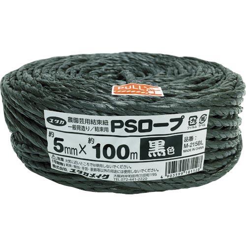 ユタカメイク PSロープ 黒色 5mmx100m ( M-215BL ) (株)ユタカメイク