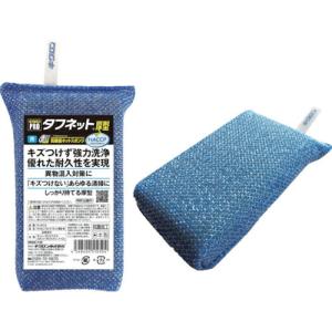キクロン スポンジ キクロンプロ タフネット 青 ( 510504 ) キクロン(株)｜orangetool