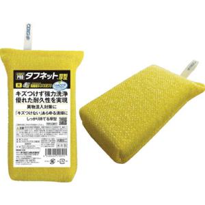 キクロン スポンジ キクロンプロ タフネット 黄 ( 510511 ) キクロン(株)｜orangetool