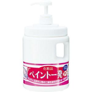 SYK ペイント一発PC本体 1.5kg ( S-2323 ) 鈴木油脂工業(株)｜orangetool
