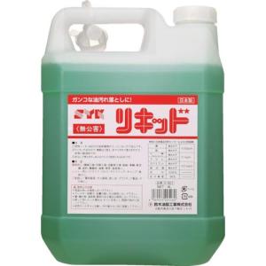 SYK 業務用洗剤 リキッド 4L ( S-501 ) 鈴木油脂工業(株)｜orangetool