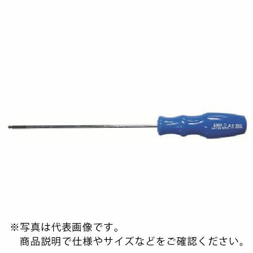 アネックス ボールポイント六角レンチドライバー 対辺2.5×120 ( 6700-2.5-120 )...