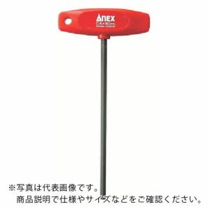 アネックス T型六角レンチドライバー 対辺6.0×160 ( 3200-6.0-160 ) (株)兼古製作所｜orangetool