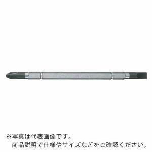 アネックス アクショングリップ両頭ビット +2×-6×125 ( 3350-26W ) (株)兼古製作所｜orangetool