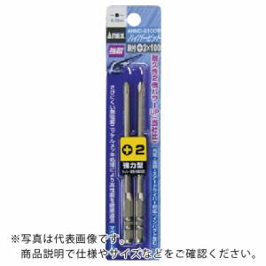 アネックス ハイパービット2本組 段付 +2×100 W溝タイプ ( AHMD-2100W ) (株)兼古製作所｜orangetool