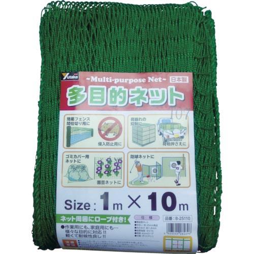 ユタカメイク 多目的ネット 1mx10m PE グリーン ( B-25110 ) (株)ユタカメイク