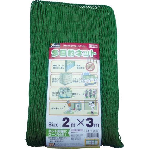 ユタカメイク 多目的ネット 2mx3m PE グリーン ( B-2523 ) (株)ユタカメイク