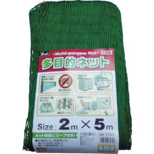 ユタカメイク 多目的ネット 2mx5m PE グリーン ( B-2525 ) (株)ユタカメイク｜orangetool