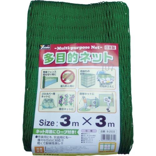 ユタカメイク 多目的ネット 3mx3m PE グリーン ( B-2533 ) (株)ユタカメイク