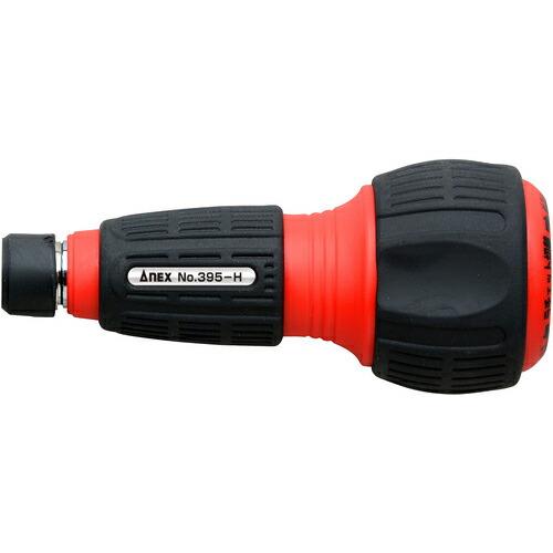 アネックス クイックボール60 ラチェットハンドルのみ ( 395-H ) (株)兼古製作所