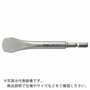 アネックス 特定用途用ビット コインドライバービット 刃幅18×刃厚1.5×全長110mm ( AHC-1511 ) (株)兼古製作所｜orangetool