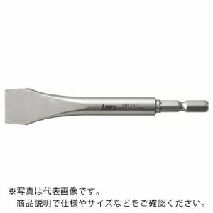 アネックス 水栓ドライバービット 18×1.5×110 ( AHF-1511 ) (株)兼古製作所｜orangetool