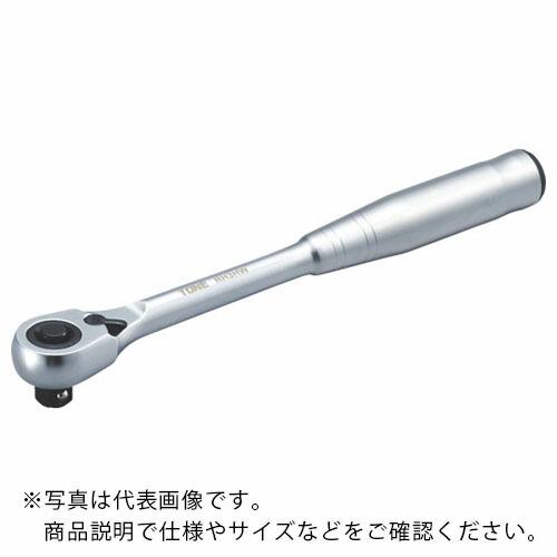 TONE ラチェットハンドル(中空・ホールドタイプ) 歯数72枚 差込角12.7mm 全長240mm...