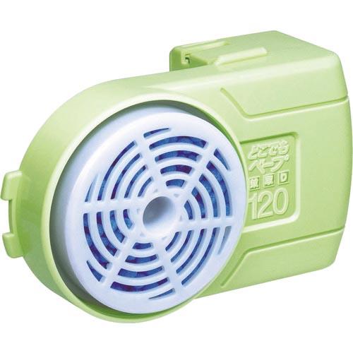 フマキラー 電池式殺虫剤どこでもベープ蚊取り120日取替え用1個入 ( 422764 ) フマキラー...
